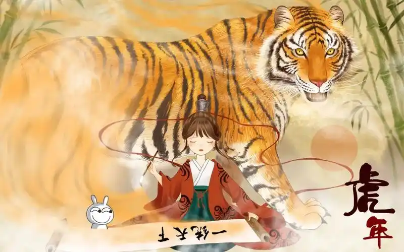 歪歪漫画本周热搜专题主视觉